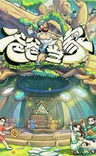 蓝莓视频生活美学：一张餐桌的温柔秩序