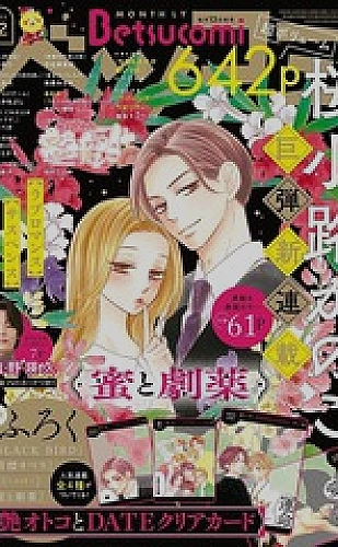 蓝莓视频城市旅行：沿着街角，遇见另一座城